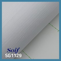 삼성 소이프 인테리어필름 무광단색시트지, SG1129