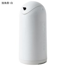 순간 전기 미니 온수기 휴대용 핫 워터 디스펜서 사무실 원룸 캠핑 홈 카페 미니 정수기, 단일사이즈, 유니콘 화이트