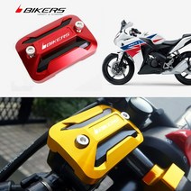 BIKERS 혼다 CBR125R 11년식~ 바이커스 마스터실린더캡 BP60 레드, 1개