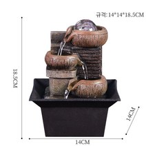 가습 돌 항아리 미니 분수대 실내 인공폭포 자연 정원 인박카, AA