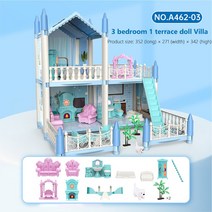 미니어처 아파트 모형 diy 하우스 미니어쳐하우스 diy 하우스 만들기 미니어쳐 오르골 아이엠미니 Big Light 인형 집 Diy House 세트 Bb 건축 가구 미니 별, 방 세 개