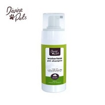 200ml 천연허브오일 워터리스 펫 샴푸 냄새제거 탈취 모질개선 피부병 엉킨털관리 고양이목욕 세정효과