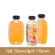 유리병 더치병 머쉬룸납작100ml (A-W) 20파이, 1개, 1개