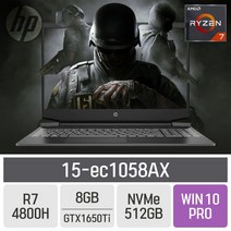 HP 파빌리온 게이밍 노트북 15-ec1058AX [신모델로 출고됩니다.], 8GB, SSD 512GB, 포함, Free DOS, 라이젠7, 512GB