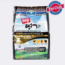 벨버드 명품명가 강아지 사료 퍼피 성장발육 1.8kg 2개, 벨버드 명품명가 퍼피 1.8kg