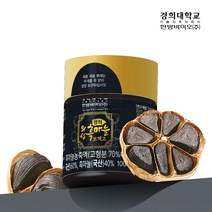 경희 의성 흑마늘 보력고, 100g 1병