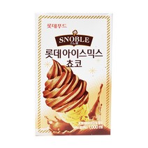 롯데 스노블 아이스믹스 초코 1박스 10팩 아이스크림, 1box, 1000ml