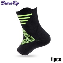 발뒤꿈치양말 힐링 발꿈치패드 풋 밴드 패드 발편한 신발 슬리퍼 깔창 Bracetop 1 pc 발목 중괄호 압박 슬리브 릴리프 아킬레스 건염 발 양말 용 팽창 힐 박차 통증, 녹색 - 1개, l