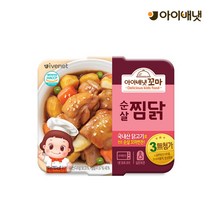 아이배냇 산양유아식 [아이배냇] 꼬마 순살 찜닭, 선택완료, 단품없음
