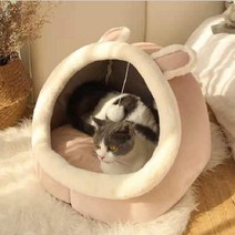 고양이 숨숨집 키튼박스 보온집 텐트 애완 동물 고양이 침대 따뜻한 고양이 집 125, 분홍, m40cmx40cmx32cm, 협력사