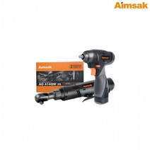 [와이제이] 2.0AH 충전콤보세트 14.4V 3G AO414Q아임삭