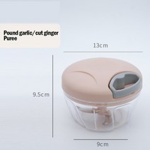 야채 마늘다지기 분쇄기 수동, 핑크 500ml