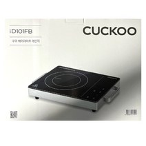 쿠쿠 1구 CHR-D101FB 화력좋은 전기레인지