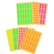규즈몰 컬러 사각 라벨 스티커 청첩장 네임 이름표 다꾸 견출지 메모 포장 10P, 23x25mm - 그린