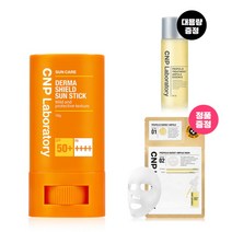 [CNP차앤박] 더마 쉴드 선스틱 (SPF 50+/PA++++) 18g, 상세 설명 참조, 상세 설명 참조