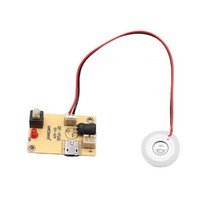 가습기 모듈 과학실험 교육 만들기 기자재 진동자 DIY, AT27B. 가습기 모듈 (마이크로 5핀), 1개