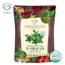 푸른들판 국내산 케일 가루 분말 100프로 haccp 인증 500g, 옵션선택
