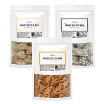 편식공장 부서진 것도 다시보자 시리즈, 2. 부서진 꽈배기 (600g)