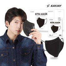 케이제이 몰리스핏 숨쉬기 편한 2D 마스크 대형플러스(특대형) KF94, 블랙, 50매입