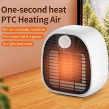 히터 책상용 휴대용 저소음 전기히터 1000W 팬히터 난방, WHITE_EU