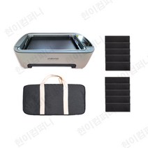 안방그릴 AB901MF+보관가방+필터10장 2023년 최신모델