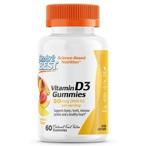 닥터스베스트 맛있는 비타민D3 2000IU 과일맛 60구미 젤리 DB278 p10
