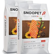 스누펫 가수분해 연어 베타 눈물 피부알러지 강아지사료- 기호성 좋은 저알러지 사료 1kg 2kg 3kg 6kg 8kg, 4팩