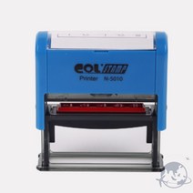 VEDANA 자동스탬프 N-5010 스탬프도장, 원본대조필