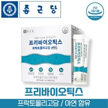 종근당 에프오에스 FOS 프리바이오 틱스 스틱 갈락토 프락토 자일로 올리고당 산화 아연 초유 단백 분말 가루 난소화성말토덱스트린, 6박스(6개월분)