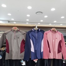 고급기능성멜란프로테크짚티, 핑크 90