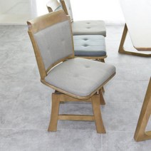 원목 회전식탁의자 돌아가는 밥상의자 우드 나무, 상품선택, 네이비