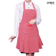 빨강땡땡이 목걸이형 앞치마 유니폼 도트 단체 어린이집 식당 서빙 가정 카페, 빨강땡땡이(sfyae06)