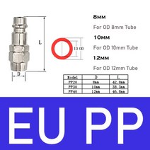 저소음콤프레샤 소횽콤프레샤 무소음콤프레샤 압축기 용 공압 유럽 커넥터 퀵 릴리스 커플 링 암수 나사, 03 PP_03 40