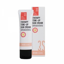 3S 테라피 톤업 선크림 50ml 미네랄워터41% 미백주름개선자외선, 단품