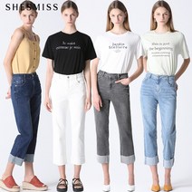 [쉬즈미스] 경쾌한 주디 롤업 데님 팬츠