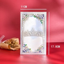 3D 입체 팝업카드 신년카드 사랑 발렌타인 데이 생일 기념일 커플을위한 인사말 아내 남편 수제 선물, 청첩장