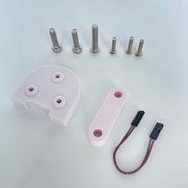 전동킥보드 부품 업그레이드 전기 스쿠터 10 