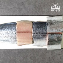 라이브커머스(공영라방) 손질 순살 대왕삼치 1kg(7~9토막스테이크용), 1