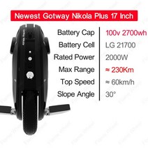 2023신형 외발전동휠 AS가능 2021 Gotway 니콜라 플러스 전기 외발 자전거 100V 2700WH 1800WH 최대 속도 6, 02 Nikola Plus 2700wh, 한개옵션1