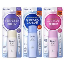 비오레 선크림 UV 모공케어 밀크 SPF50+ 30ml 3종, 퍼펙트밀크