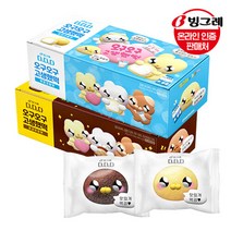 빙그레 디디디 누누씨 오구오구 고생했떡 2종 2박스(6개입+6개입)/찹쌀떡/간식/카스텔라, 03. 누누씨 우유크림 1박스+초코우유크림 1박스