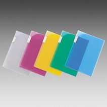리히트랩F-3411-14-Pocket Holder(포켓홀더) BLUE