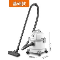 산업용 공장 창고 현장용 강력 진공 청소기 3000W, 흰색 로우 프로파일