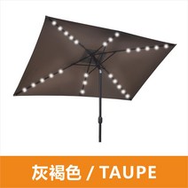 사각 파라솔 각도조절 태양광 LED 테라스 옥상 정원 전원주택 파라솔 그늘막 2x3미터, 회갈색-받침대 별도