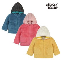 아가방 마스 웰론점퍼세트 T BLUE PINK YELLOW 02N755003