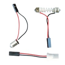 T10 꼬마전구 28mm 31mm 36mm 41mm DIY용 순정형 소켓, 28mm~41mm(공용타입)