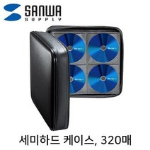 ForU5 블루레이 케이스 블랙 320매 카매라 보관함 PC용품 캠코더용품 스크래치방지, 상세페이지 참조