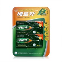 베로카 멀티비타민 4800mgx60정 코스트코 발포 종합영양제 미네랄, 60정, 1개