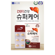 간 기능 개선 건강에 좋은 밀크씨슬 추출 알약 기능성 영양제 미네랄 비타민 에너지 생성 아연 면역 건강기능 식품 식약처 인증, 30정, 2개