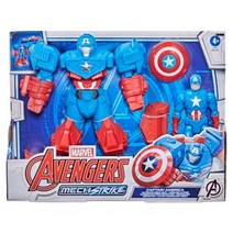 해즈브로 마블 어벤져스 맥 스트라이크 디럭스 캡틴아메리카